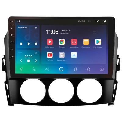 Штатна магнітола SIGMA X9432 ANDROID 10 4+32 Gb 4G DSP Mazda MX-5 III 3 NC 2008-2015 9"
