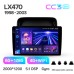 Штатна магнітола Teyes CC3 6+128 Gb з коловим оглядом 360° Lexus LX470 J100 (F2) 1998-2003 10" 2k (L2)