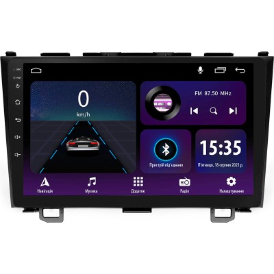 Штатна магнітола SIGMA E9232 ANDROID 10 2+32 Gb Honda CR-V CR-V 3 RE 2006-2012 9"