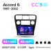 Штатна магнітола Teyes CC3 6+128 Gb з коловим оглядом 360° Honda Accord 6 1997-2002 9" 2k