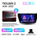 Штатна магнітола Teyes CC3 4+64 Gb Volkswagen Tiguan 2 Mk 2016-2022 (B) 10" 2k
