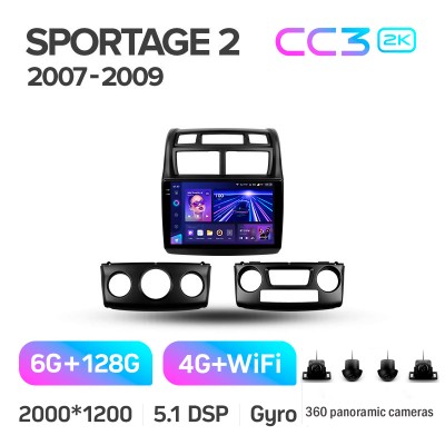 Штатна магнітола Teyes CC3 6+128 Gb з коловим оглядом 360° Kia Sportage 2 2007-2009 9" 2k