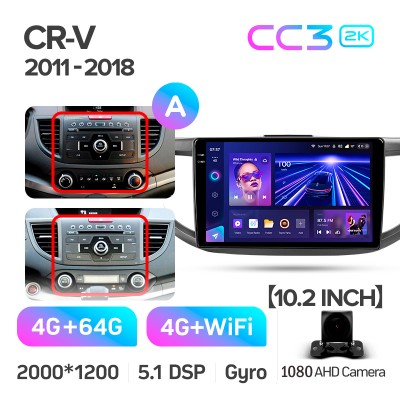 Штатна магнітола Teyes CC3 4+64 Gb Honda CR-V CRV 4 RM RE (9 inch) 2011-2018 (A) 9" 2k