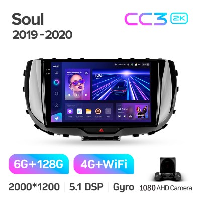 Штатна магнітола Teyes CC3 6+128 Gb Kia Soul SK3 2019-2020 9" 2k