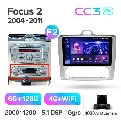 Штатна магнітола Teyes CC3 6+128 Gb Ford Focus 2 Mk 2 2004-2011 (F2) 9" 2k