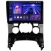 Штатна магнітола Teyes CC3 6+128 Gb з коловим оглядом 360° Peugeot 3008 1 2009-2016 (F2) 9" 2k