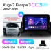 Штатна магнітола Teyes CC3 4+32 Gb Ford Kuga 2 Escape 3 2012 - 2019 (A) 9" 2k