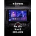 Штатна магнітола Teyes CC3 4+32 Gb Kia Soul 2 PS 2013-2019 (A) 9" 2k