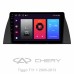 Штатна магнітола SIGMA F9216 ANDROID 10 2+32 Gb Chery Tiggo T11 1 2005 - 2013 9"