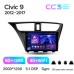 Штатна магнітола Teyes CC3 6+128 Gb з коловим оглядом 360° Honda Civic 9 FK FB 2012-2017 9" 2k