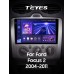 Штатна магнітола Teyes CC3 6+128 Gb Ford Focus 2 Mk 2 2004-2011 (F2) 9" 2k