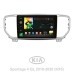 Штатна магнітола SIGMA X9464 ANDROID 10 4+64 Gb 4G DSP Kia Sportage 4 QL 2018-2022 (A) 9"