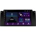 Штатна магнітола SIGMA E9232 ANDROID 10 2+32 Gb BMW X5 E39 E53 1999 - 2006 9"