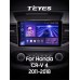 Штатна магнітола Teyes CC3 4+64 Gb Honda CR-V CRV 4 RM RE (9 inch) 2011-2018 (A) 9" 2k