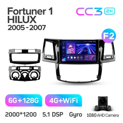 Штатна магнітола Teyes CC3 6+128 Gb Toyota Fortuner 1 AN50 AN60 HILUX Revo Vigo (F2) 2005-2007 9" 2k