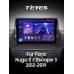 Штатна магнітола Teyes CC3 4+32 Gb Ford Kuga 2 Escape 3 2012 - 2019 (A) 9" 2k