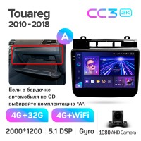 Штатна магнітола Teyes CC3 4+32 Gb Volkswagen Touareg FL NF 2010-2018 (A) 9" 2k (L1)