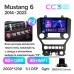 Штатна магнітола Teyes CC3 6+128 Gb Ford Mustang VI S550 (F2) 2014-2023 9" 2k (L2)