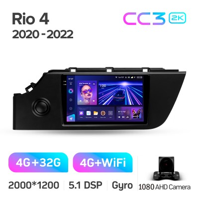 Штатна магнітола Teyes CC3 4+32 Gb Kia Rio 4 IV FB 2020-2022 9" 2k