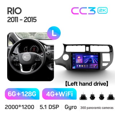 Штатна магнітола Teyes CC3 6+128 Gb з коловим оглядом 360° Kia RIO 4 K3 2011-2015 9" 2k