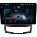Штатна магнітола Teyes CC4 Pro 8+128 Gb SsangYong Korando 3 Actyon 2 2010-2013 9" 2k