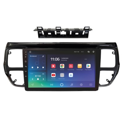 Штатна магнітола SIGMA X9432 ANDROID 10 4+32 Gb 4G DSP Citroen C5 AIRCROSS 2017 UV BLACK 9"
