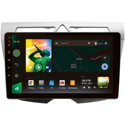 Штатна магнітола SIGMA X9464 ANDROID 10 4+64 Gb 4G DSP Kia Morning picanto 2007-2011 9"