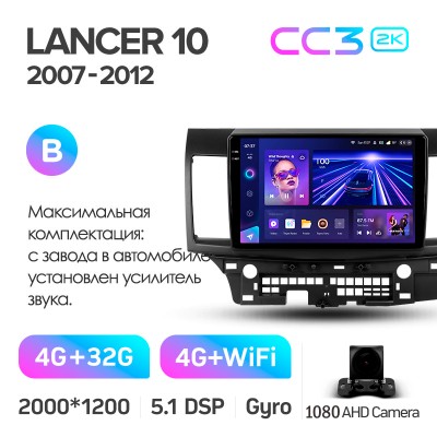 Штатна магнітола Teyes CC3 4+32 Gb Mitsubishi Lancer 10 CY 2007-2012 (B) 10" 2k