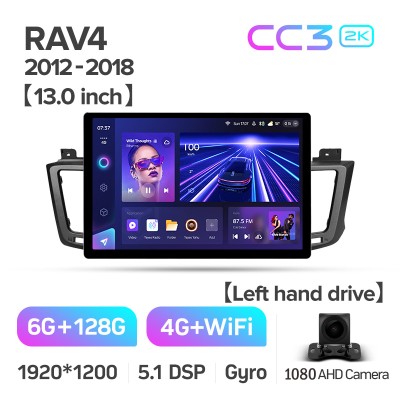 Штатна магнітола Teyes CC3 6+128 Gb Toyota RAV4 4 XA40 5 XA50 2012-2018 13" 2k