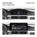 Штатна магнітола Teyes LUX ONE 6+128 Gb BMW 3-Series E92 CCC 2004-2014 12.3"