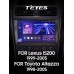 Штатна магнітола Teyes CC3 4+64 Gb Lexus IS200 XE10 1999-2005 For Toyota Altezza XE10 1998-2005 9" 2k (L3)