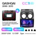 Штатна магнітола Teyes CC3 6+128 Gb з коловим оглядом 360° Nissan Qashqai 1 J10 2006-2013 (F2) 9" 2k