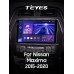 Штатна магнітола Teyes CC3 4+32 Gb Nissan Maxima A36 2015-2020 10" 2k