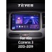Штатна магнітола Teyes CC3 4+64 Gb Kia Carens RP 3 III 2013-2019 9" 2k