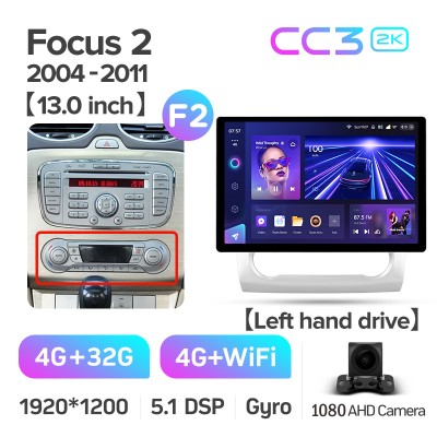 Штатна магнітола Teyes CC3 4+32 Gb Ford Focus 2 Mk 2 2004-2011 (F2) 13" 2k