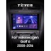 Штатна магнітола Teyes CC3 4+32 Gb Volkswagen Golf 6 2008-2016 9" 2k