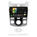 Штатна магнітола SIGMA X9464 ANDROID 10 4+64 Gb 4G DSP Kia Cerato 2 TD 2008-2013 (F1) 9"