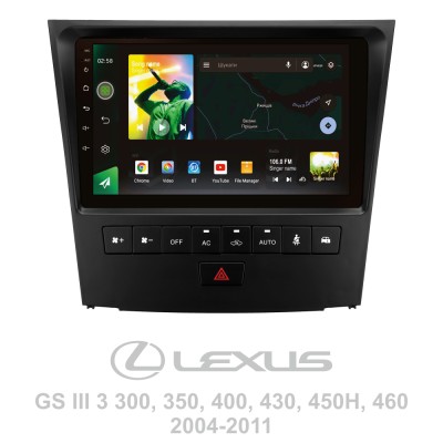 Штатна магнітола SIGMA X9464 ANDROID 10 4+64 Gb 4G DSP Lexus GS300 S190 GS350 GS400 GS430 GS450h GS460 GS 300 III 3 350 400 430 450h 460 04-11 9" (L3)