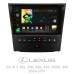 Штатна магнітола SIGMA X9464 ANDROID 10 4+64 Gb 4G DSP Lexus GS300 S190 GS350 GS400 GS430 GS450h GS460 GS 300 III 3 350 400 430 450h 460 04-11 9" (L3)