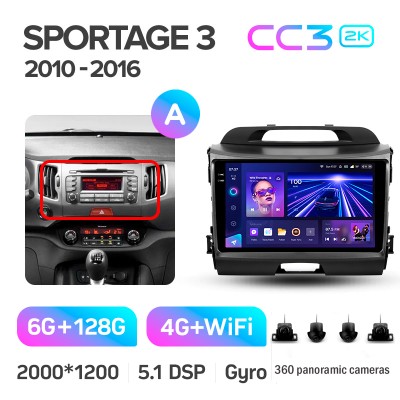 Штатна магнітола Teyes CC3 6+128 Gb з коловим оглядом 360° Kia Sportage 3 SL 2010-2016 (A) 9" 2k