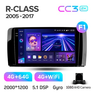 Штатна магнітола Teyes CC3 4+64 Gb Mercedes Benz R-Class W251 R280 R300 R320 2005-2017 (F1) 9" 2k