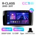 Штатна магнітола Teyes CC3 4+64 Gb Mercedes Benz R-Class W251 R280 R300 R320 2005-2017 (F1) 9" 2k