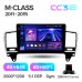 Штатна магнітола Teyes CC3 4+64 Gb Mercedes-Benz M-Class M Class W166 ML 2011-2015 9" 2k (L3)