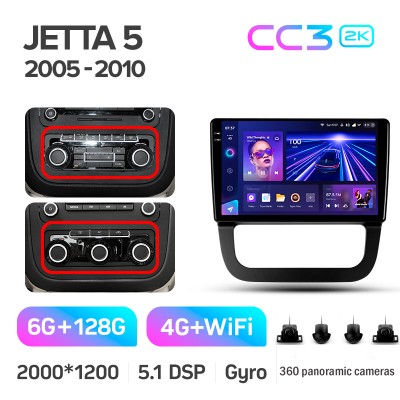 Штатна магнітола Teyes CC3 6+128 Gb з коловим оглядом 360° Volkswagen Jetta 5 2005-2010 (F3) 10" 2k