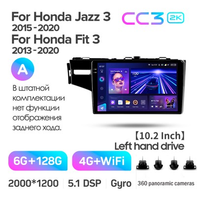 Штатна магнітола Teyes CC3 6+128 Gb з коловим оглядом 360° Honda Jazz 3 Fit 3 GP GK 2013 - 2020 (A) 10" 2k