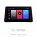 Штатна магнітола SIGMA F9216 ANDROID 10 2+32 Gb Opel Mokka 1 2012-2016 9"