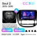 Штатна магнітола Teyes CC3 6+128 Gb з коловим оглядом 360° Kia Soul 2 PS 2013-2019 (B) 9" 2k