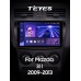 Штатна магнітола Teyes CC3 4+64 Gb Mazda 3 2 2009-2013 9" 2k