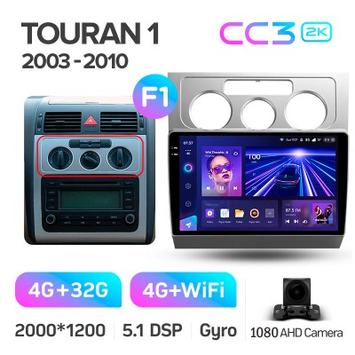 Штатна магнітола Teyes CC3 4+32 Gb Volkswagen Touran 1 2003-2010 (F1) 10" 2k
