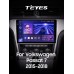 Штатна магнітола Teyes CC3 4+32 Gb Volkswagen Passat 7 B7 NMS 2015-2018 (F2) 10" 2k